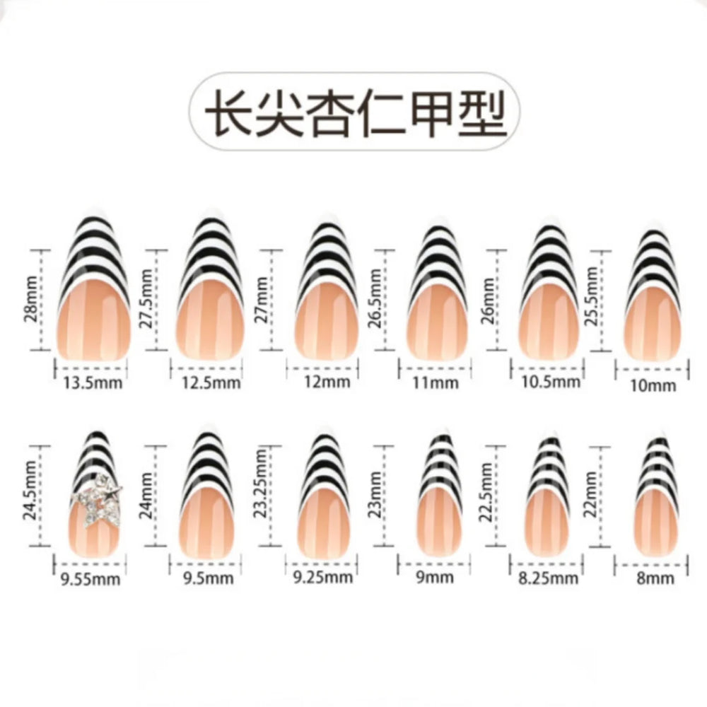 Black & White Zebra Stripe Press-On Nails – Long Stiletto, 24 Pcs