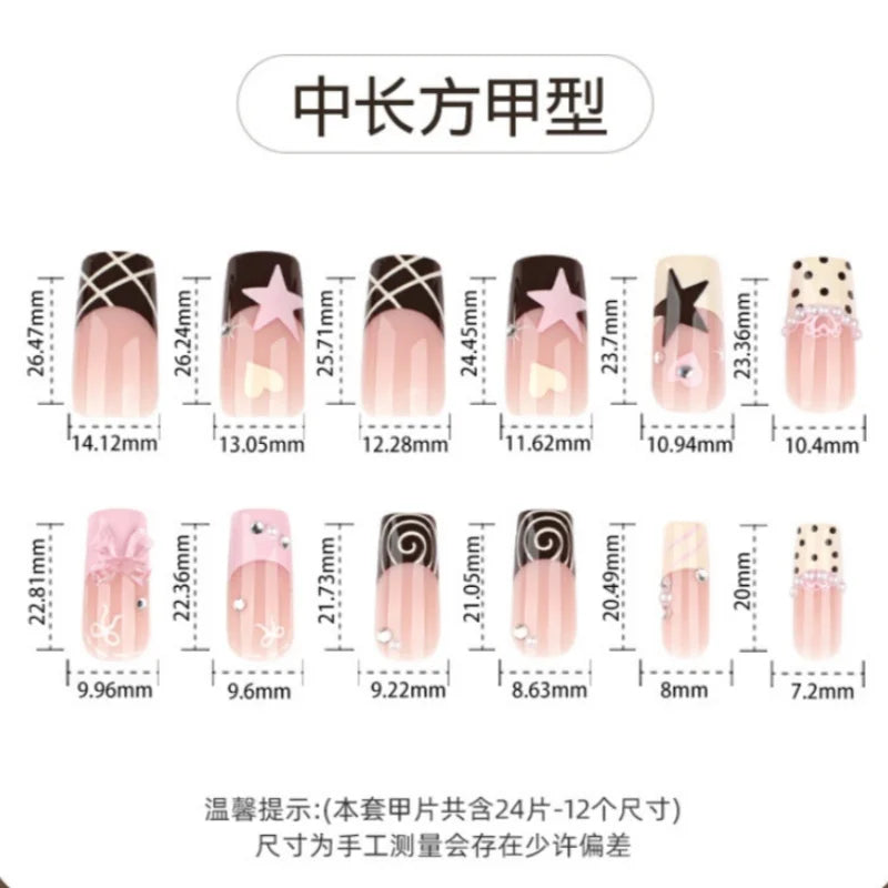 Star & Spiral Stripe French Bow Press-On Nails – Medium Square, 24 Pcs
