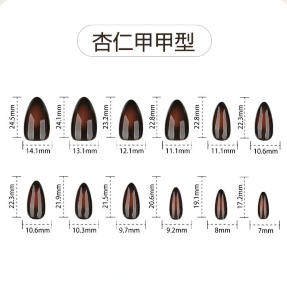Black & Brown Ombre Autumn Press-On Nails – Almond, 24 Pcs